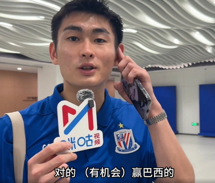 陈晋一：日本队有能力战胜巴西