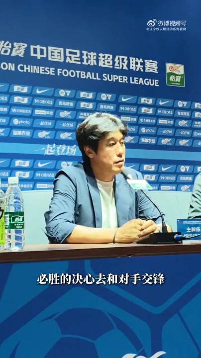徐正源:失利不是因对手强大 而是自身失误