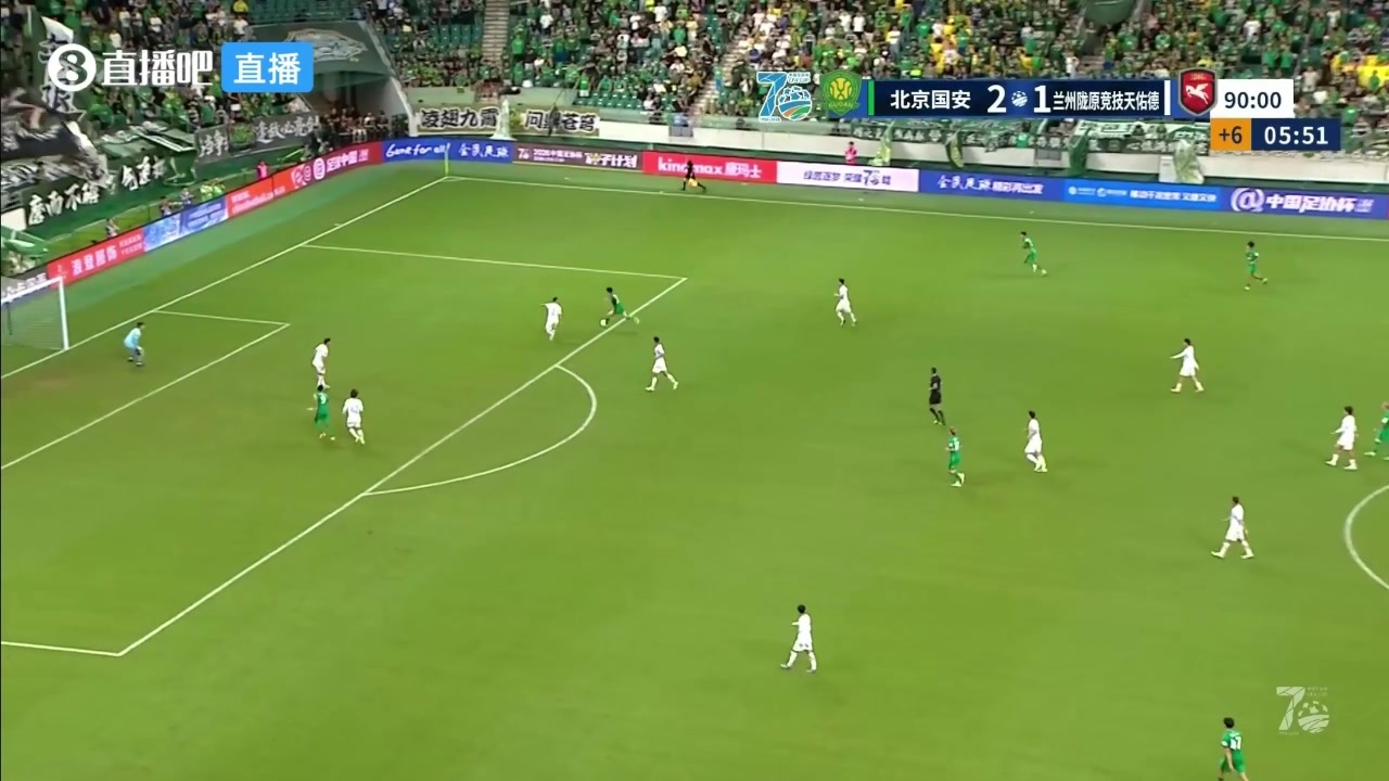 杀死比赛!曹永竞闪开角度兜射远角得手!北京国安3-1兰州